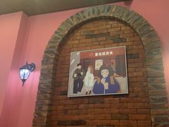 -番茄屋葡式美食(总店)
