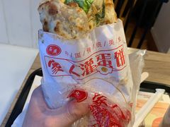 -海燕家人灌蛋饼(凤凰街店)