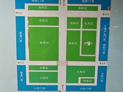 -登州市场(登州路店)