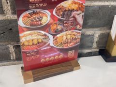 -滋粥楼·顺德菜(番禺广场总店)