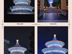 -天坛公园