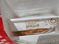 -托斯卡纳烘焙意大利餐厅(五天地店)