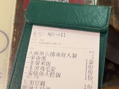 -卢大鲜鱼头捞饭(美利广场店)