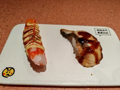 -元气寿司(金光华店)