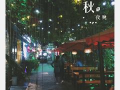 -山色西餐·柴火烤披萨