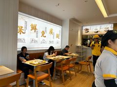 -真功夫(岗顶店)