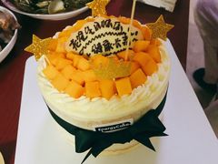 -EnergyCake蛋糕理想国