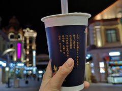 -厝内小眷村(新北万达店)