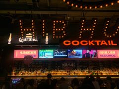 -HIB HUB公社(解放西路店)