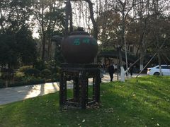 -湖畔居茶楼(湖滨店)