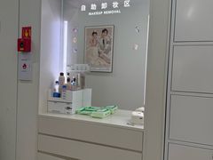 -海马体照相馆(厦门SM城市广场店)