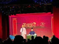 -笑掌室相声社(西安路五声剧场)