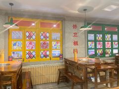 -楠火锅(西单店)