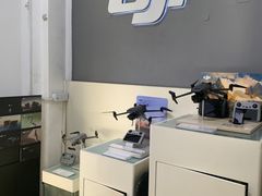 -DJI大疆专营店(1933购物中心店)