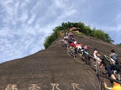 -丹霞山风景名胜区