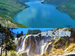 -外滩