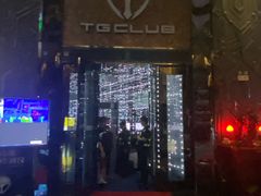 -TG·ULTRA天宫酒吧(广州旗舰店)