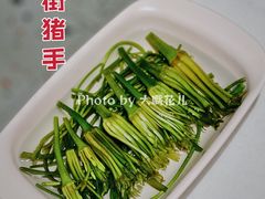 水性扬花-小街猪手(团结湖店)