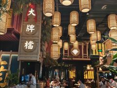-南京大牌档(龙江新城市广场店)