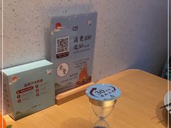 -蜜桃餐厅·伴山(绿宝广场店)