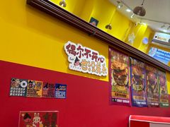 -万能料理屋(钟鼓岭路店)