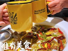 -太二酸菜鱼(武汉光谷保利店)