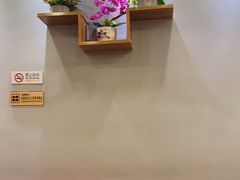 -鲜锦记潮汕牛肉火锅(月坛店)