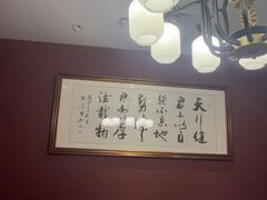 -便宜坊烤鸭店(亦庄京东店)