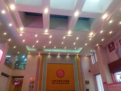点击看大图 -五洲妇儿医院