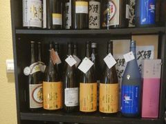 -乾山寿司(好运街店)