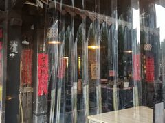 -饭江湖·江湖菜(湖广会馆店)