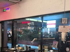 -破店肥哈·东北烧烤·夜宵(南山保利店)