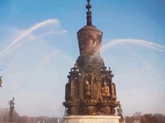 -艾山风景名胜区