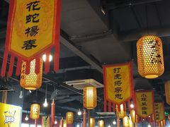-号令江湖·水浒烤肉(和畅睦邻中心店)