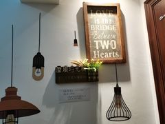 -屋顶时光机自习室(西大街店)