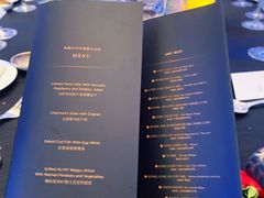 -伯衡55·吉品轩(乌鲁木齐南路店)