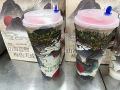 -茶百道(南通海门师山广场店)