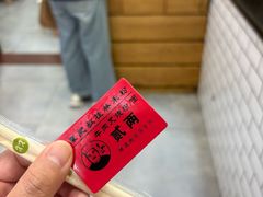 -覃肥叔桂林米粉(粮道街店)