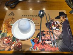 -万兴佳烤肉·长白山老味道(东岸里店)
