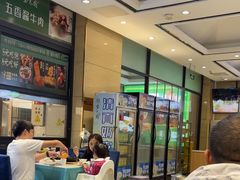 -紫光园(燕郊总店)