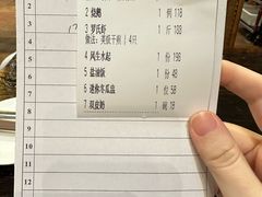 -猪肉婆私房菜(容桂总店)