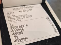 -翡翠拉面小笼包(岭南新天地店)