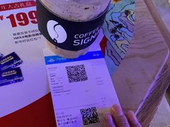 -熙阁咖啡Segnal(时代中心店)