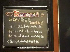 -星巴克(秦皇岛乐都汇店)