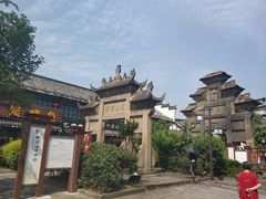 -南关石牌坊古镇
