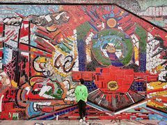 -四川美术学院美术馆