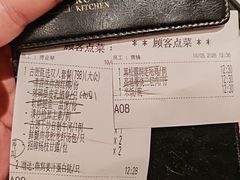 -北京厨房(SKP店)