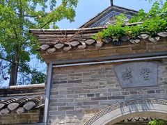 -回龙窝历史文化街区