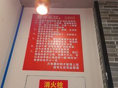 -盐老幺自贡盐帮菜老店