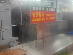 -养牛邓·潮汕牛肉海鲜自助火锅(广州店)